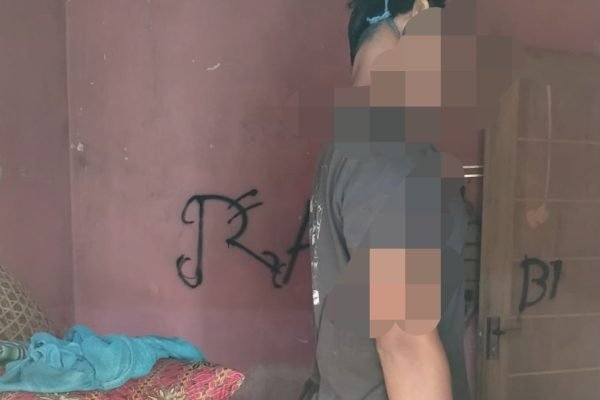 Warga Dusun Kuripan Tongkek desa Kuripan Kecamatan Kuripan ditemukan Bunuh Diri di Kamar (foto kicknews.today/ist)