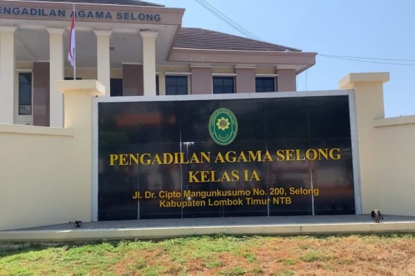Gedung Pengadilan Agama Selong. Foto. Ist
